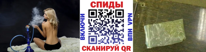 мега вход  Эртиль  Бутират буратино 