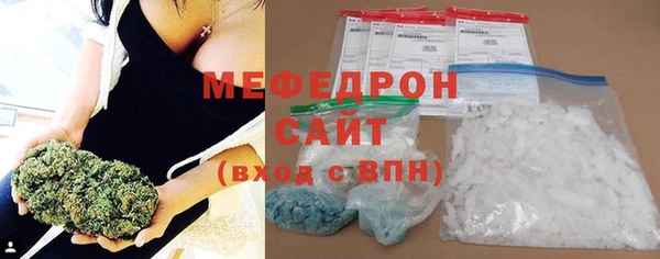 a pvp Белоозёрский