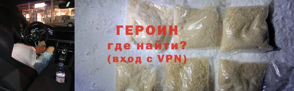 марки lsd Переславль-Залесский