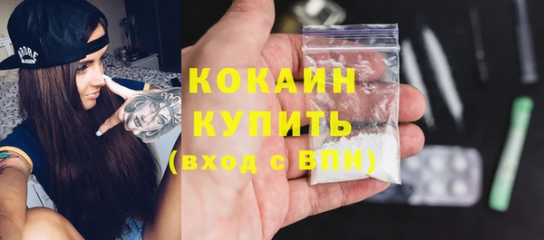 не бодяженный Богданович