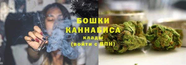 амфетамин Пестово