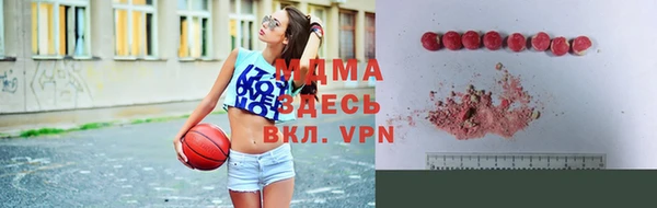 бутират Пересвет