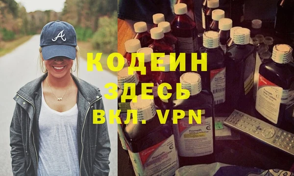 крисы Беломорск