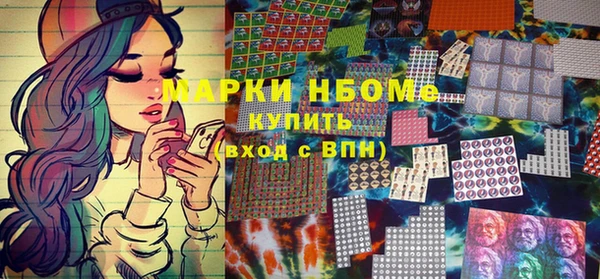 a pvp Белоозёрский