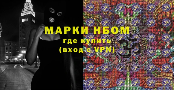 крисы Беломорск