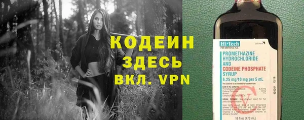 крисы Беломорск