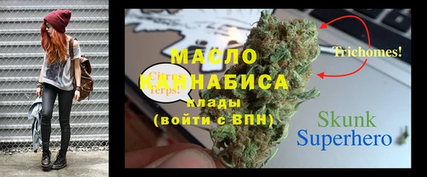 марки lsd Переславль-Залесский
