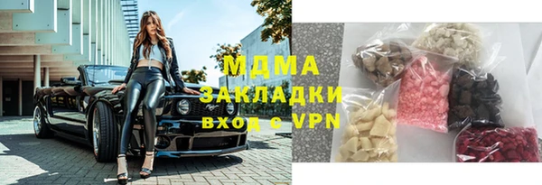 a pvp Белоозёрский
