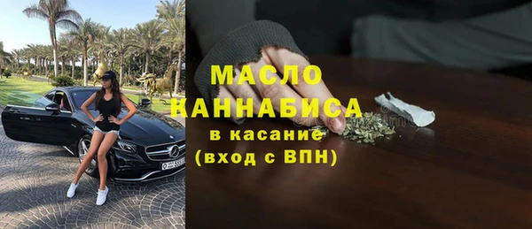 бутират Пересвет