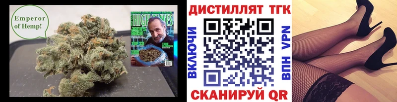 где можно купить наркотик  Эртиль  Дистиллят ТГК гашишное масло 